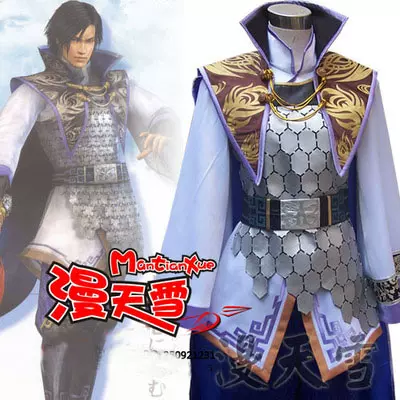 漫天雪cos服三国无双曹丕cosplay 游戏动漫