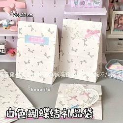 ins Silver Bowknot Paper Bags for Postcards, Packaging Bags, Card Holder Kraft Paper Bags, Sealing Bags, Small Packaging
