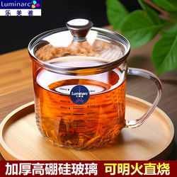 Lemeiya High Borosilicate Glass Cup, Tea Cup, Water Cup, Chrysanthemum Tea Cup, Flower Tea Cup, Health Cup, Electric Ceramic Stove Heating Cup