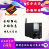 ?RR?SHUANGMU SANLIN | AD18   ڵ  80W  USB   SMSL-