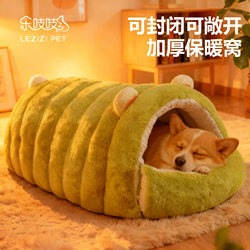 Dog House, Winter Warm Enclosed Pet House, Suitable for All Seasons, Safe Dog Sleeping House, Can Be Opened, Cat House