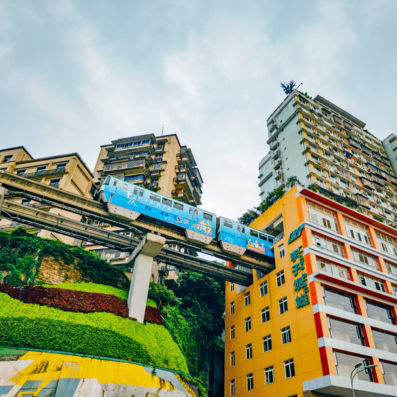 重庆市内一日游【跟团游不进店】长江索道洪崖洞磁器口渣滓洞打卡