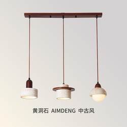 Yellow Travertine Japanese Wabi-Sabi Style Restaurant Pendant Light Vintage Staircase Mid-Century Bar Tea Room Three-Head Dining Table Lighting Fixture