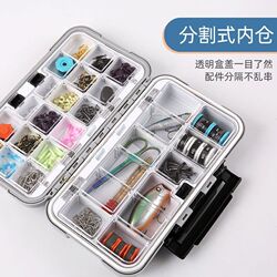 New Fishing Accessory Box, Waterproof Lure Box, Tool Box, Fish Hook Storage Box, Lure Bait Box, Fishing Supplies and Equipment