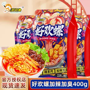 螺蛳粉 好欢螺 人间精品系列 十袋包邮 好欢螺螺蛳粉400g - Top 500件好欢螺螺蛳粉400g - 2025年7月更新