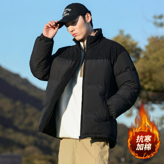 
Stand collar down cotton coat for men and women, thickened warm bread coat, loose cotton coat, winter couple's cotton coat