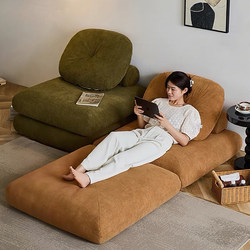 Vacuum Compressed Mochi Fabric Sofa, Small Apartment-Sized, Removable and Washable, Nordic Tatami Single Lazy Sofa