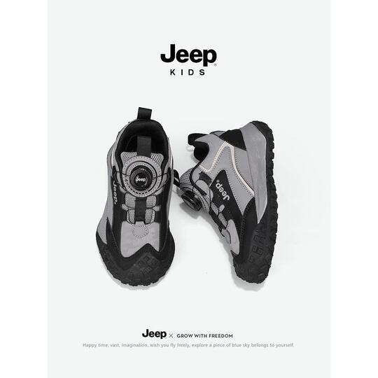 ジープ 子供用シューズ - ソフトソール スニーカー - 春/秋 ジープ 子供用シューズ - ソフトソール スニーカー - 春/秋