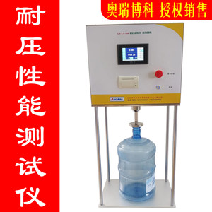 
Vertical load pressure testing machine, high-end bottle and can sample compressive strength tester, packaging bag reinforcement load meter