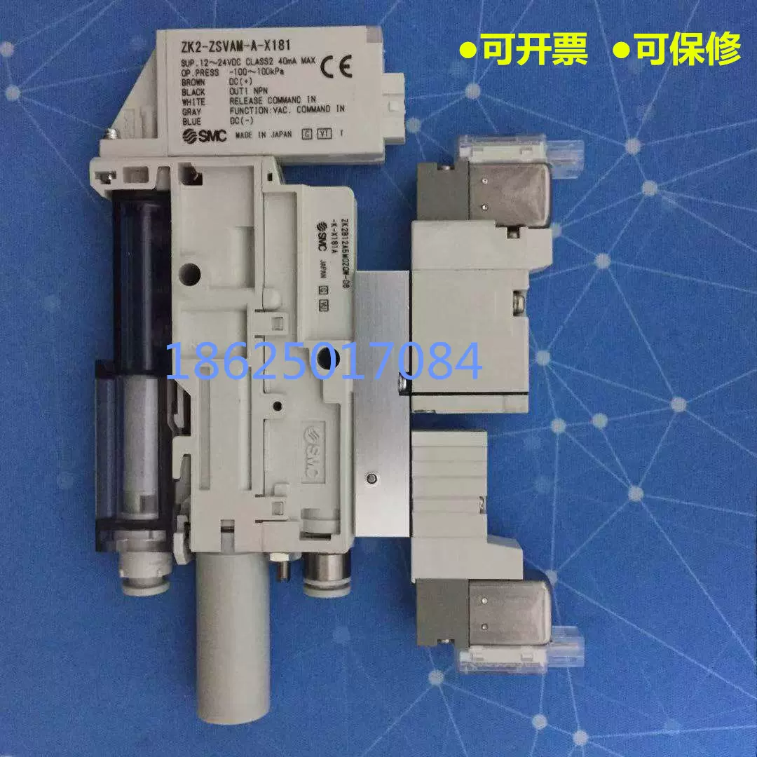 日本原装机械手真空发生器ZK2B12A5MOZQW-06-K-X181A 171 160