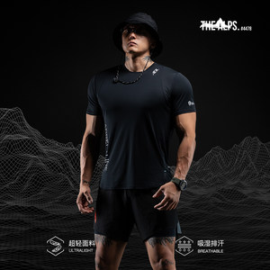 
Monster Guardians Men's Summer Sunscreen UPF100+ Ultra-Light and Quick-Drying Outdoor Sports Short-Sleeved T-Shirt