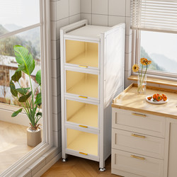 Narrow Gap Storage Cabinet Kitchen Shelf Household Ultra-Narrow Side Cabinet Multi-Layer Bathroom Gap Storage Cabinet Storage Cabinet