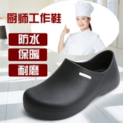 Giày Đầu Bếp Nữ Size Lớn Nhẹ Chống Trơn Trượt Giày Làm Nhà Bếp Chống Nước Chống Dầu Chống Mài Mòn Slip-On Giày Cao Su Làm Việc Đặc Biệt