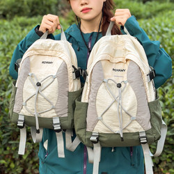 Outdoor Contrasting Color Lightweight Mountaineering Bag, Hiking Bag, Women's Lightweight Water-Repellent Backpack, Men's School Bag, Computer Bag