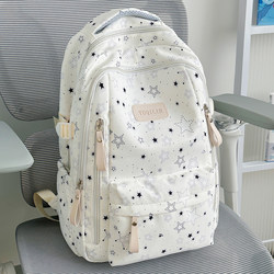 Lightweight Large-Capacity Star Backpack for Junior High School Students, Girls, High School Students, and College Students, Suitable for Carrying Laptops