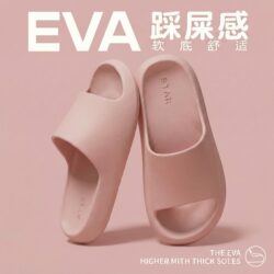 High-End Home Slippers for Women, 2026 New Model, Indoor Bathroom Non-Slip Anti-Odor Slippers with a Soft Stepping Feel, Also Available for Men