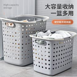 Extra-Large Dirty Clothes Basket, Plastic Laundry Hamper for Storing Clothes, Dirty Clothes Storage Basket, Household Storage Magic Tool, Laundry Basket