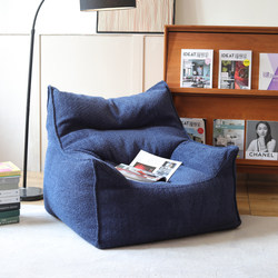 Nordic Japanese-Style Single Lazy Sofa Tatami Bean Bag for Living Room Balcony, Can Lie down and Sleep, Small Sofa for Bedroom