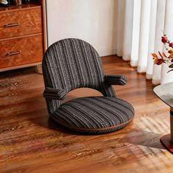 Second-Hand Lazy Sofa, Foldable Tatami, Balcony Bay Window Cushion, Armrest Nursing Chair, Single Small Sofa for Bed