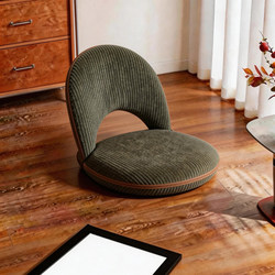 Lazy Sofa, Foldable Tatami Backrest, Balcony Bay Window Cushion, Nursing Chair, Bed Leisure Seat, Small Sofa