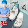 Dép đi trong phòng mổ nữ khoa chống trượt bệnh viện màu trắng Baotou nửa trượt y tá ICU dép có cảm giác ị đi biển 