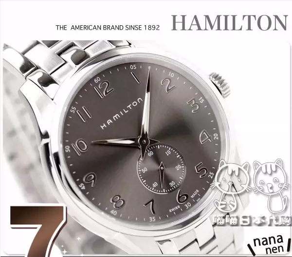 日本代购】Hamilton汉密尔顿典雅黑石英男表手表H42575783