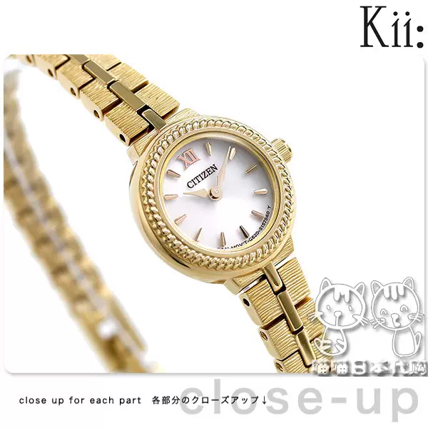 Citizen/CITIZEN Kii 光動能精緻小巧新品女錶EG2984-56A/57A/59A-Taobao