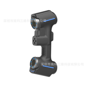 
Smart handheld blue light 3D scanner Handheld 3D scanner Portable 3D scanner