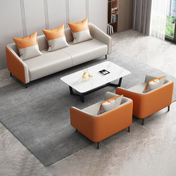 Office Sofa Business Simple Style Meeting Room Conference Reception Rest Area Small Sofa Coffee Table Set Dongguan