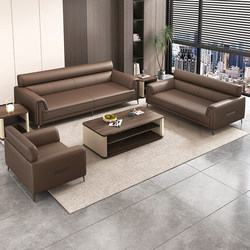 Office Sofa and Coffee Table Set, Simple Modern Reception and Business Negotiation Sofa Set, Reclining Leather Three-Seater