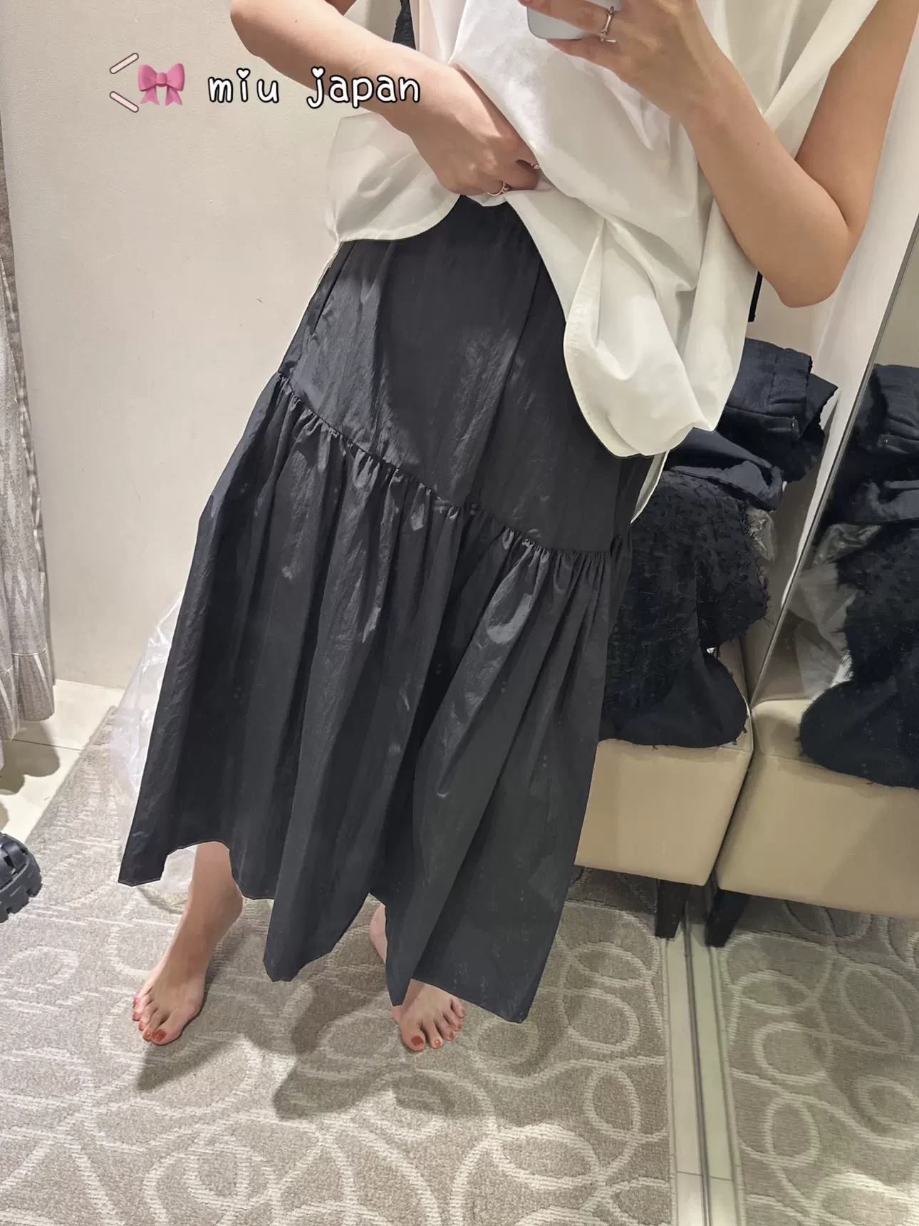 可手洗ayako Gypsohila 日本制Crunch Skirt 半身长裙-Taobao