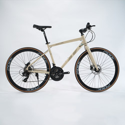 Cool and Stylish Merida Yamamoto+Ming Series Road Bike with Gears for Adults, Students, Men and Women, Flat Handlebars, Oil Disc Brakes, Racing