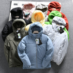 
[Urban Function ~ Lightweight Warmth + 3D Tailoring] Autumn and Winter Outdoor Hooded Cotton Clothes for Men and Women Couples