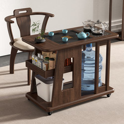 Mobile Tea Table, Balcony Small Tea Table, Solid Wood Household Small Tea Table, Office Tea Drinking and Water Boiling Integrated Set