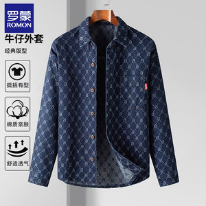 Luo Meng Man Yinyin Long -sleeved denim shirt jacket spring and autumn new casual men's jacket worker pocket shirt
