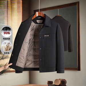 
Luo Meng winter wool coat, duck down lining, lapel down jacket, warm daddy style, men's short woolen coat