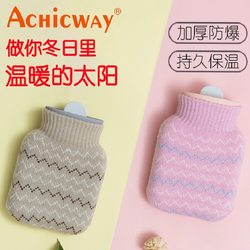 Silicone Hot Water Bottle, Thickened, Explosion-Proof, Portable Hand Warmer, Cute Cartoon Design for Girls, Mini Warm Water Bag