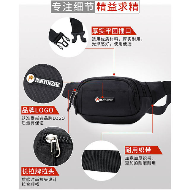 Pocket bag men's outdoor sports running fitness women's construction ...