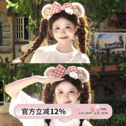 Strawberry Shirley Rose Headband Disney Cute Sweet Bow Headband Face Wash Hairband Amusement Park Photo Hair Accessory