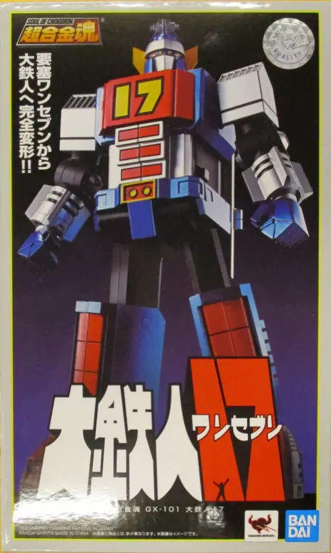 1円～ 箱無 欠品有 バンダイ 超合金魂 GX-12MAG ビューナスA クイーンオブゴールド Yahoo!オークション -「バンダイ 超合金魂 gx-12 ビューナスa」の落札