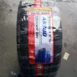 Lốp xe ATLAS Atlas 205/215/225/235/45/50/55/60/65R16R17R18R19 lốp xe ô tô kia forte Lốp xe