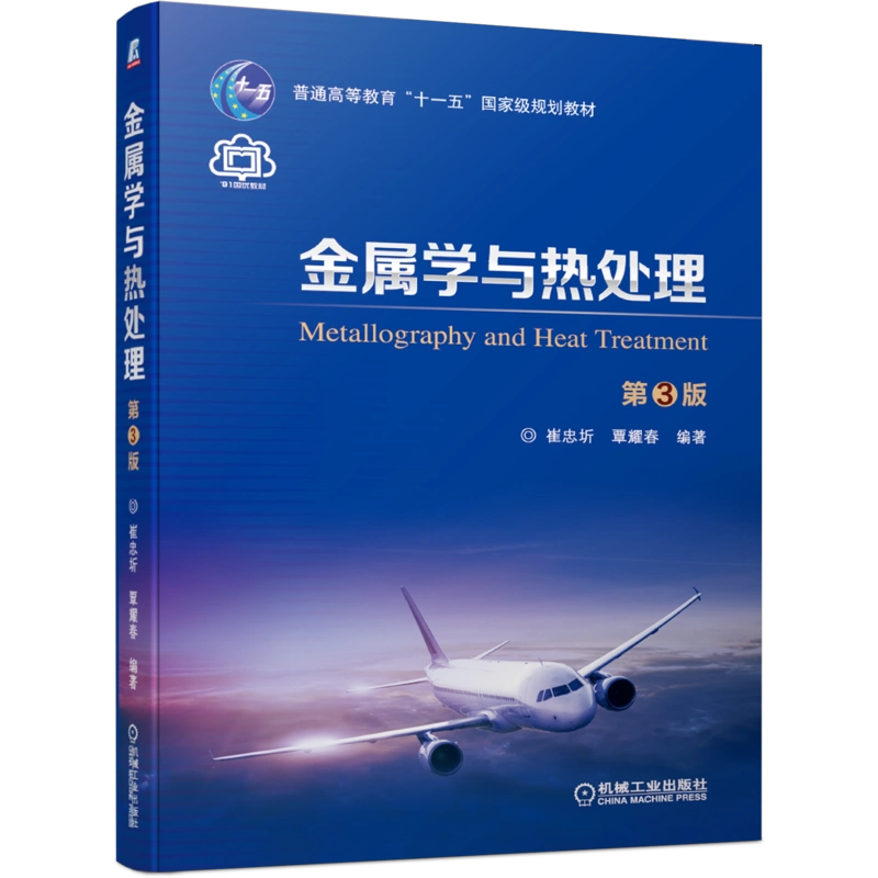 視能学 第3版 Amazon.co.jp: 視能検査学 (視能学エキスパート) : 公益社団法人