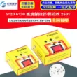 5*20 6*30 Cầu chì thủy tinh/cầu chì 250V 1A/2A/3A/4A/5A/10A/0.1A-25A Cầu chì