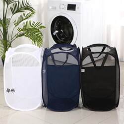 Foldable Large Storage Basket for Dirty Clothes, Home Bathroom Dirty Laundry Storage Basket
