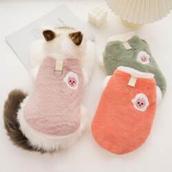 Pet Clothing Autumn and Winter Flannel Embroidered Lamb Wool Thickened Warm Clothing for Dogs and Cats