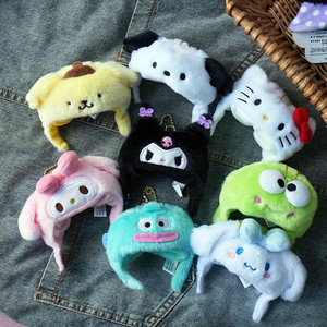
Kulomi Yugui Dog Pudding Dog Merlot Ugly Fish Head With Drag Doll Pendant Replacement Cap Accessories