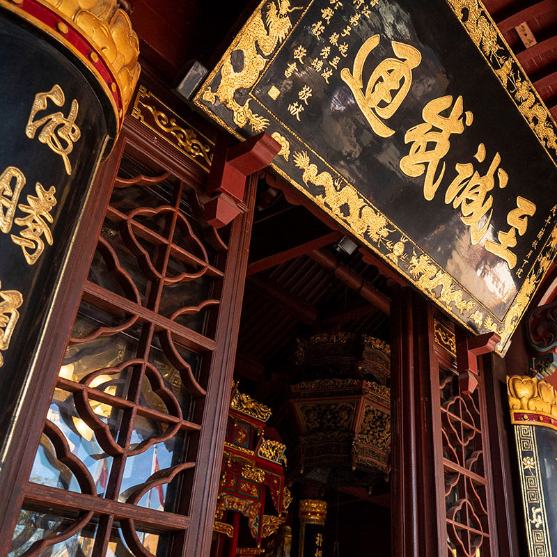 洛迦山一日游【岛上参团,含洛迦山门票+往返船票+导游讲解】