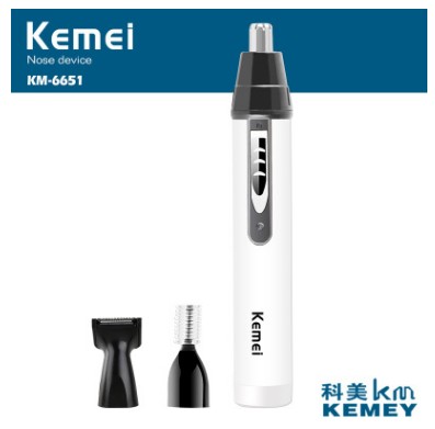 SHENGOUYUN    ǰ KEMEI KEMEI   Ӹ ġ    Ӹ ġ KM6651-