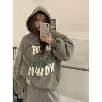 
oversize loose hooded mid-length sweatshirt jacket