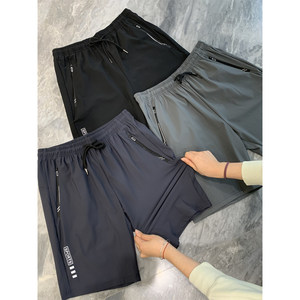 
Don Quixote Ice Silk Quick-drying! Thin breathable silky drape sports casual pants shorts three-quarter length pants for summer men